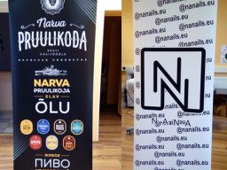 Roll-up стенды