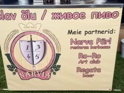 Широкоформатная печать